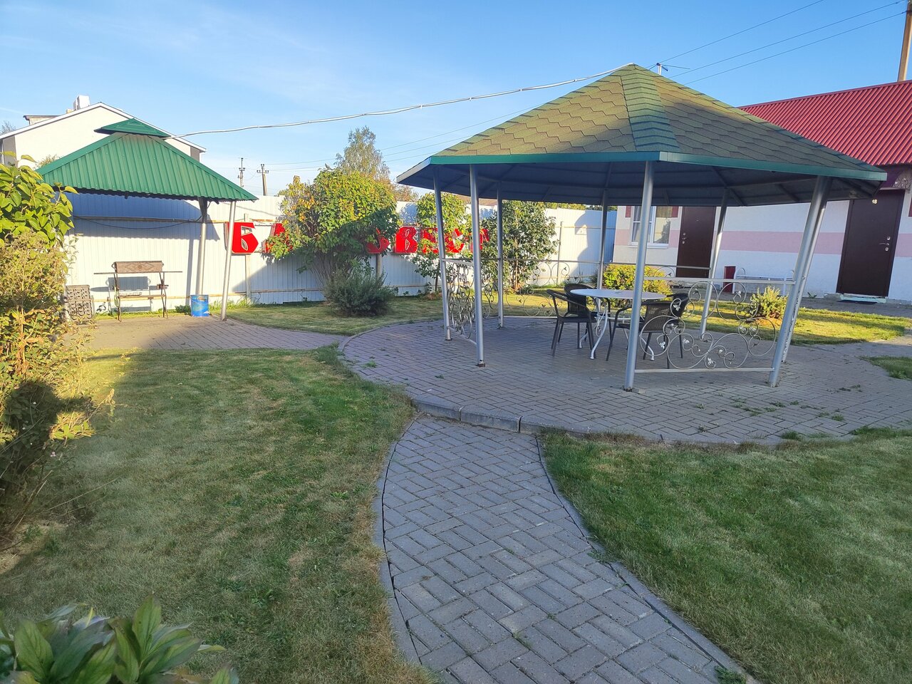 Гостиница Благовест Дивеево-50