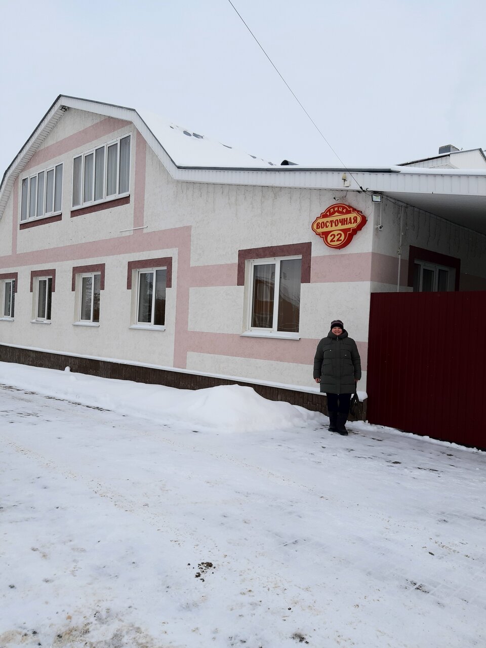 Гостиница Благовест Дивеево-26